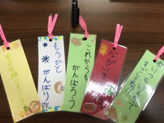 第2こまどり 敬老の日制作