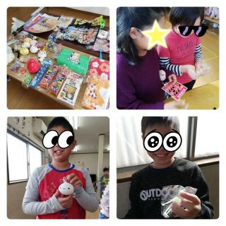 あけましておめでとうございます！