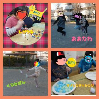 こまどりんぴっく