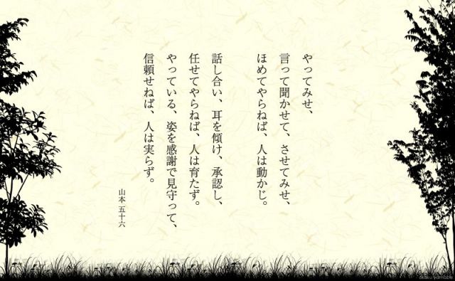 ＜テスト＞12月度例会報告