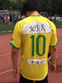 ZOOリーグ2016【2st第3節：WOMEN戦】