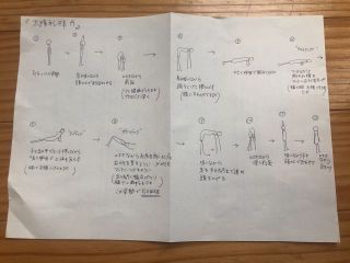 おうちヨガしましょう！！