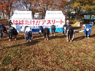 つくばマラソンに向けて 自分の体をチェックすること Sコーチからアドバイスです。