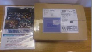 ４月２１日：恒例の『練習体験会』チラシいよいよ配布