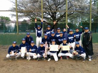 優勝！！豊玉8校春季大会