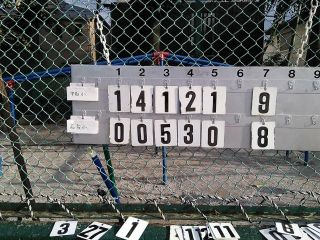 セブンリーグ第７戦　石神井台小戦