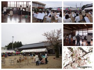 依頼演奏：周枳区さくらまつり　4/13(日)