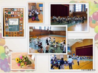 依頼演奏・吉津小学校