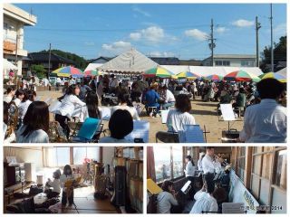 依頼演奏・周枳区文化祭