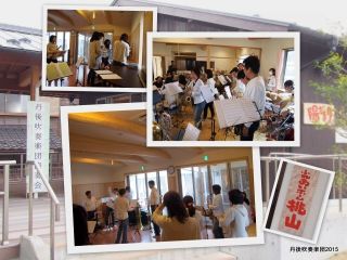 依頼演奏：網野町・ふれあいホーム桃山