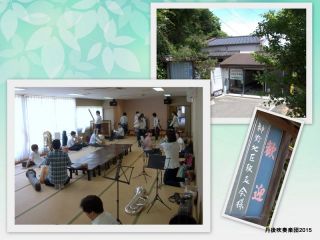 依頼演奏：神野地区敬老会@久美浜温泉湯元館