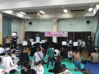 に～よん文庫イベント 🎵えほんを音楽にのせて🎵