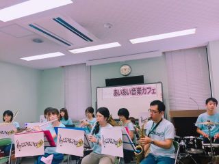 あいあい音楽カフェ