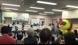 えほんを音楽にのせて