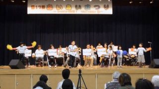 第17回　あいあいまつり