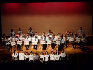 第一回定期演奏会