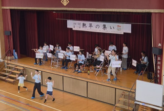 第13回　熟年の集い