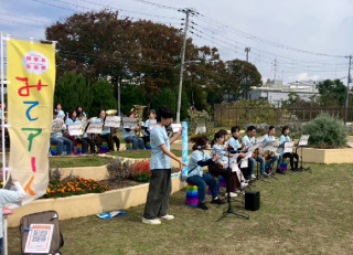 第20回にしよど青空コンサート in みてアート2025