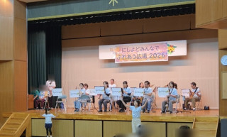 にしよどみんなでふれあう広場2026