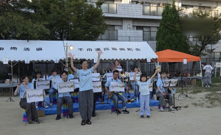 千舟ふれあい夏祭り