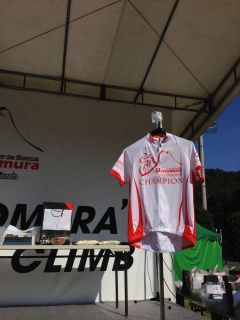 ツールド群馬　上野村ヒルクライムレース2014