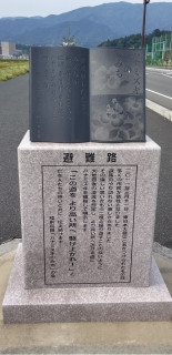 ★7月最後の練習