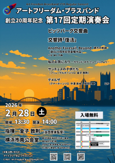 ★最近のカラオケ店