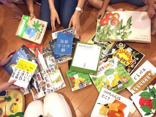 絵本と本を持ち寄る会