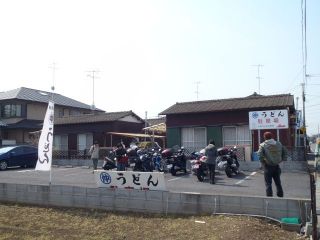 館林うどんと製粉ミュージアムとイチゴ狩り