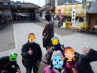 2月・柴又寅さんツー