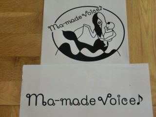 ついに完成～☆