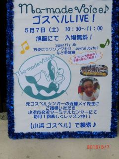 やらかしちゃいました{emoji index="210"}