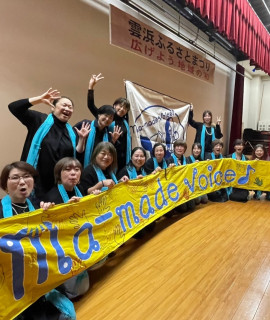 2025年度レッスン、始まるよ~♪