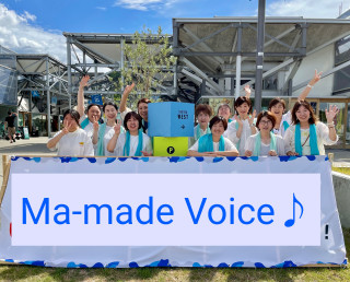 2026年度講座、もうすぐ始まるよー！