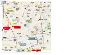 三多摩リーグのお知らせ