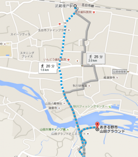 本日の三多摩リーグの場所