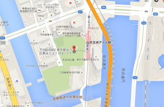 天王洲公園(5日フレッシュカップ試合会場)