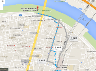 高円宮杯練馬中戦会場