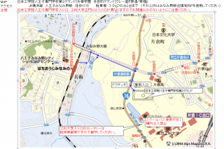 U14選手権地図と注意事項