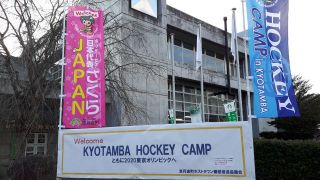 さくらジャパン合宿歓迎のぼりを設置