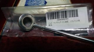 備忘録　トランペットで理想のアパーチャについて　ヒント