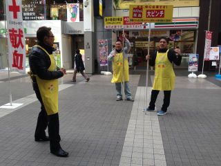 熊本工組青年部　平成25年度献血協力実績（1/16現在）