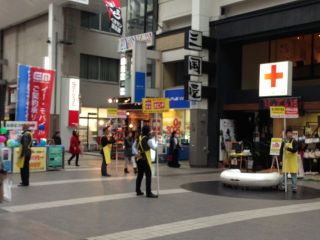 青年部で献血キャンペーンを行いました！