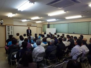 社内グループの安全大会（下半期）