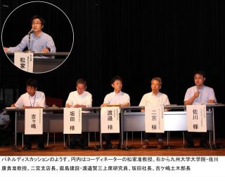 QC（品質管理）活動を披露し成果を報告