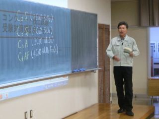 合格おめでとうございます！（コンクリート技士・主任技士試験） 