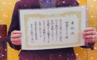 第26回西京区社会福祉大会