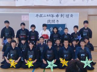 剣士募集のお知らせ