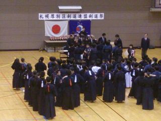 厚別区剣道祭  /  卒業生を送る会