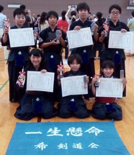 市民大会予選会